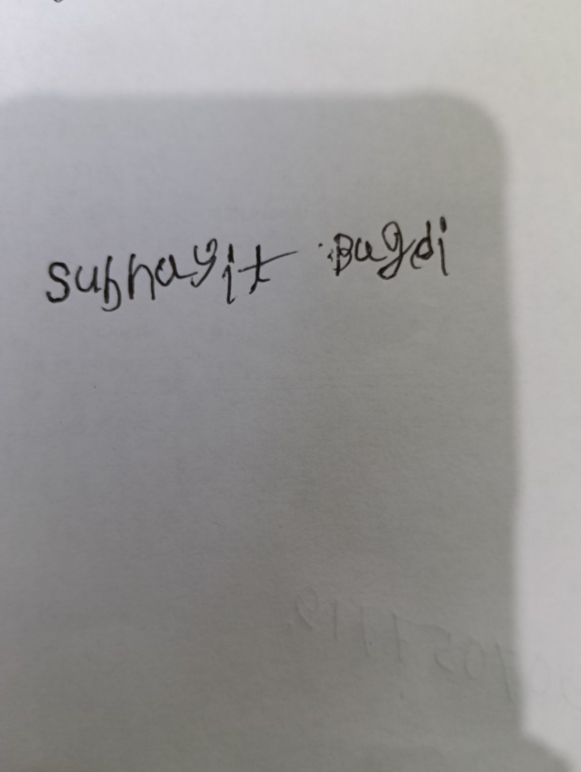 Signature